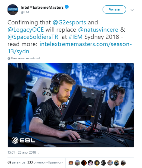 IEM Sydney 2018, Natus Vincere, нави